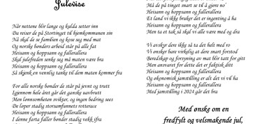 Received 1546154102796800