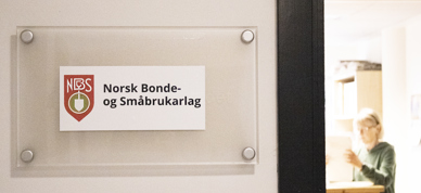 Kontoret logo NBS - Foto: Nora May Engeseth/NBS
