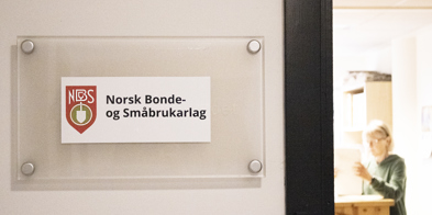 Kontoret logo NBS - Foto: Nora May Engeseth/NBS